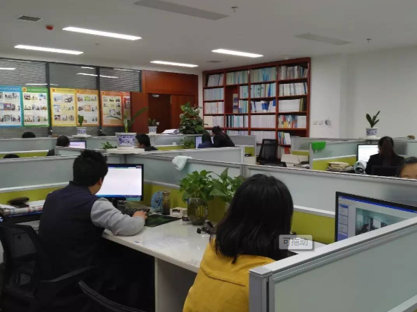 企業展示